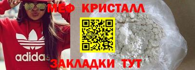 ECSTASY Малгобек