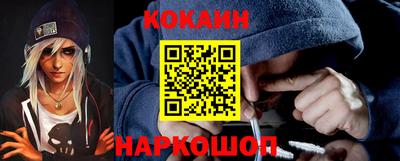 кристаллы Малоярославец