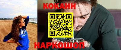 ECSTASY Малгобек
