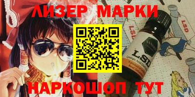 кристаллы Малоярославец