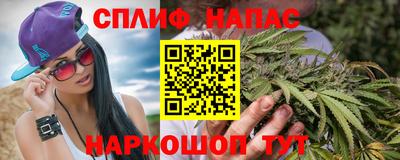 ECSTASY Малгобек