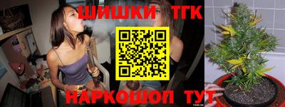 ECSTASY Малгобек