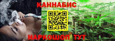 кристаллы Малоярославец