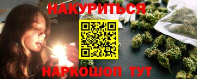 скорость Мариинск