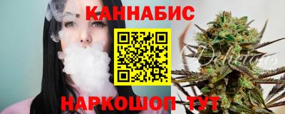 кристаллы Малоярославец