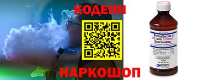 кристаллы Малоярославец