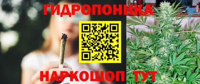 кристаллы Малоярославец