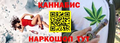 ECSTASY Малгобек