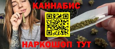 кристаллы Малоярославец