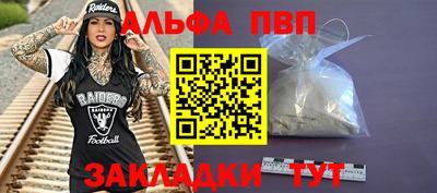 ECSTASY Малгобек