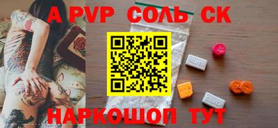 ECSTASY Малгобек
