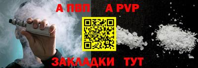 кристаллы Малоярославец