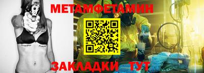 ECSTASY Малгобек