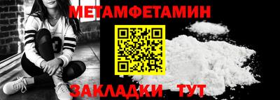 ECSTASY Малгобек