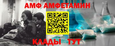 кристаллы Малоярославец