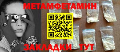 ECSTASY Малгобек