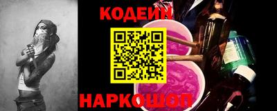 ECSTASY Малгобек