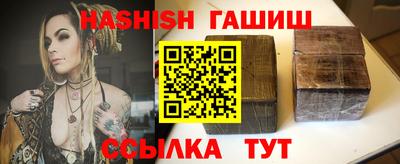 ECSTASY Малгобек