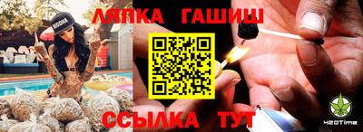 ECSTASY Малгобек