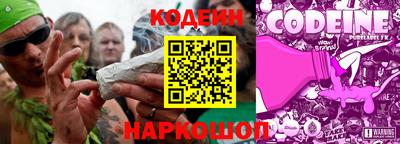 ECSTASY Малгобек