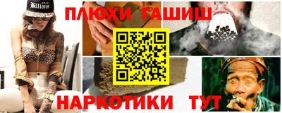 скорость Мариинск