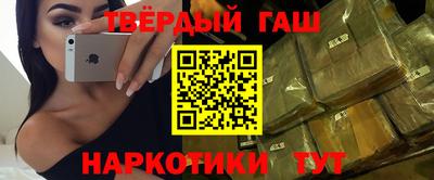 скорость Мариинск