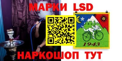 кристаллы Малоярославец