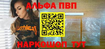 скорость Мариинск