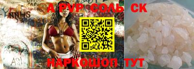 ECSTASY Малгобек