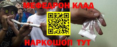кристаллы Малоярославец